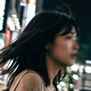 れな